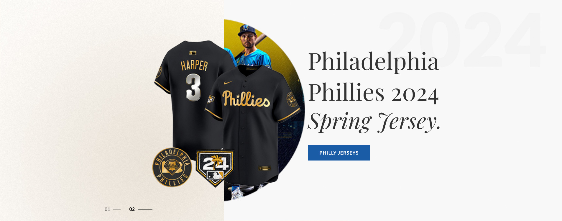 ShoeJS US homepage slider featuring Philadelphia Phillies 2024 spring jersey